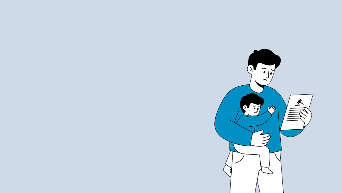 Защита прав и законных интересов несовершеннолетних детей