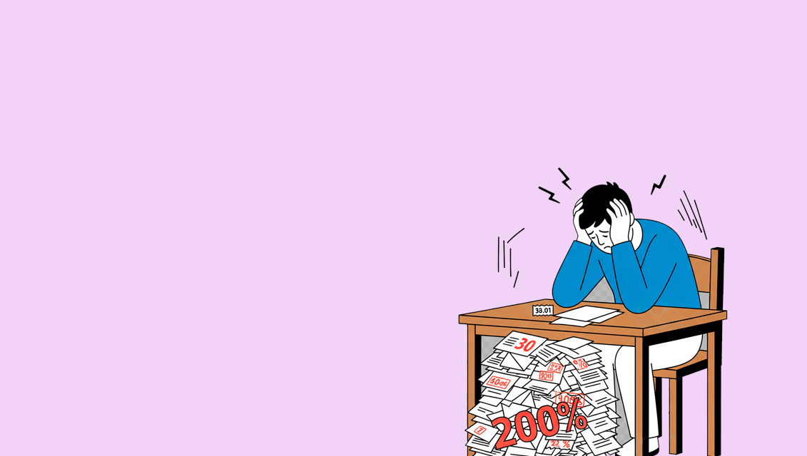 Споры по Микрозаймам 